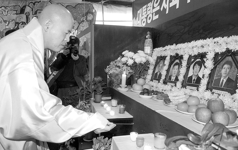 2-ok 사본